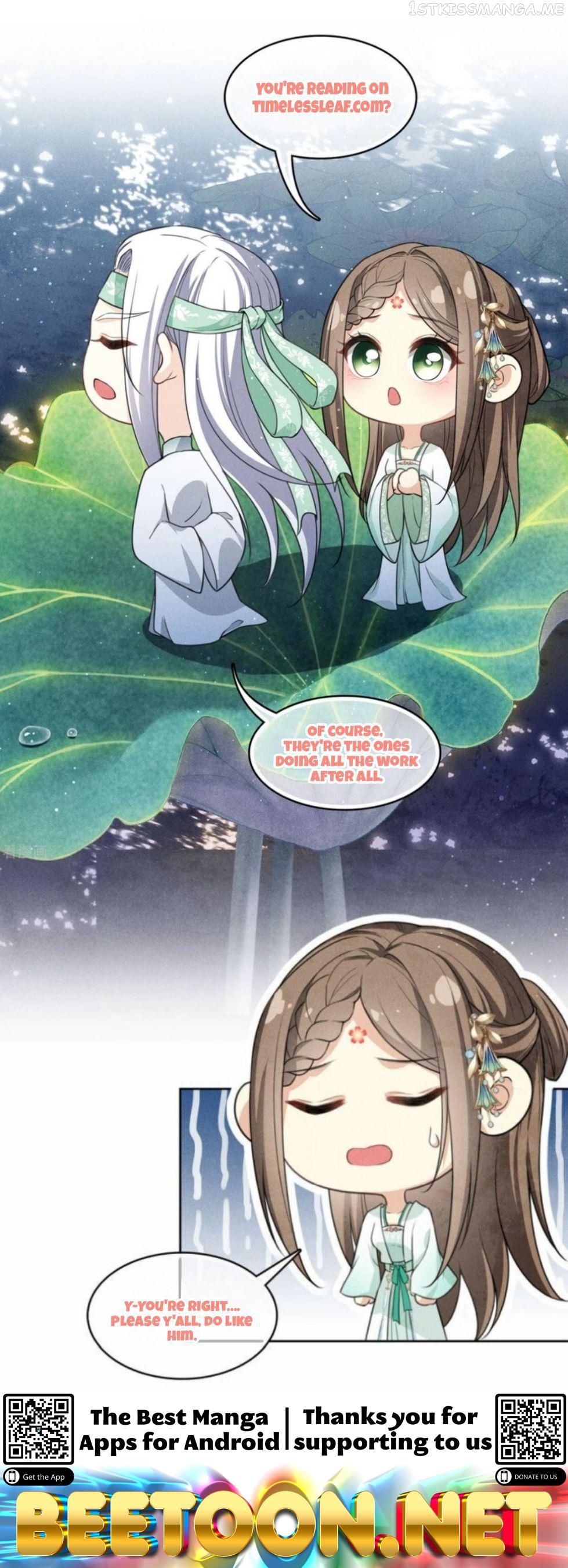 Lost You Forever Chapter 155.5 - page 5
