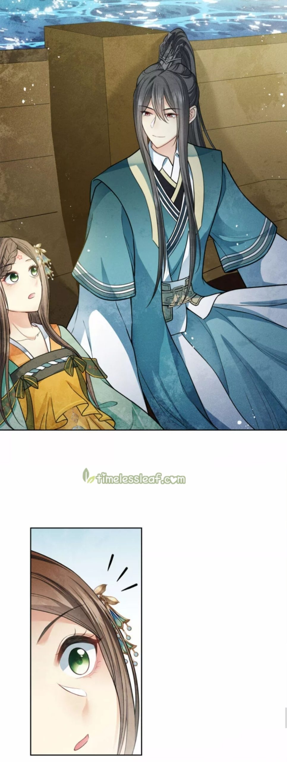 Lost You Forever Chapter 148 - page 6