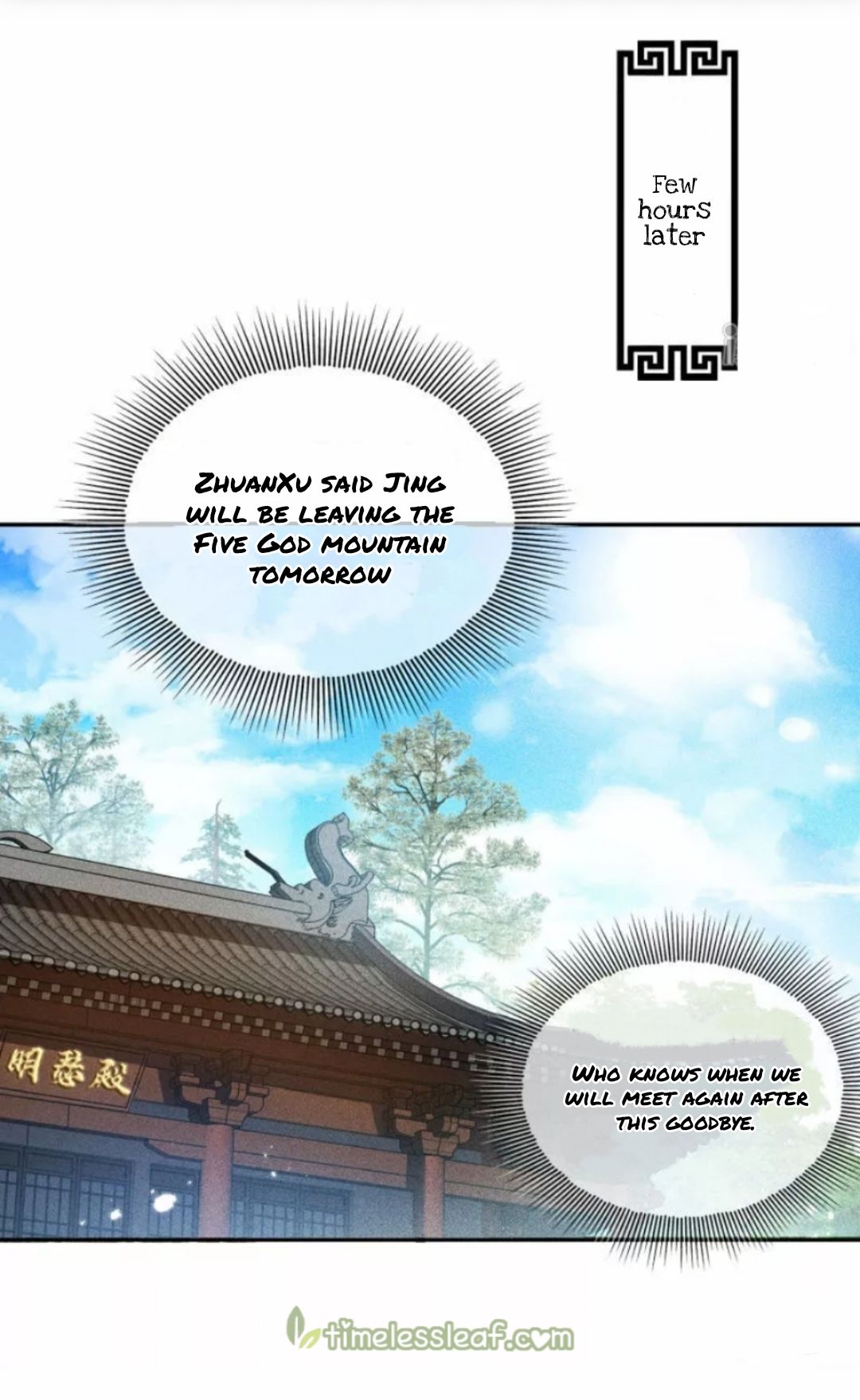 Lost You Forever Chapter 145 - page 5