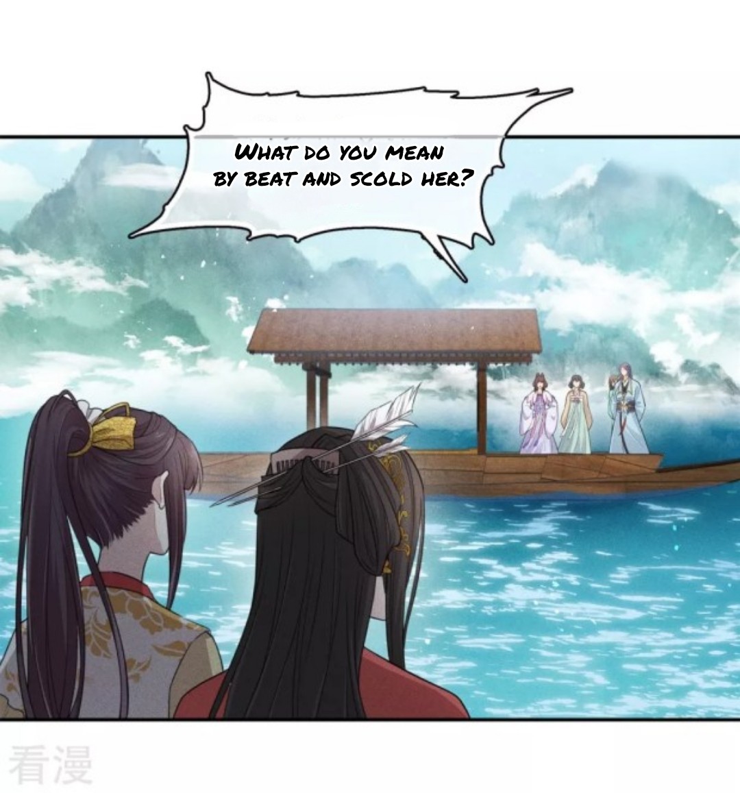 Lost You Forever Chapter 93 - page 10