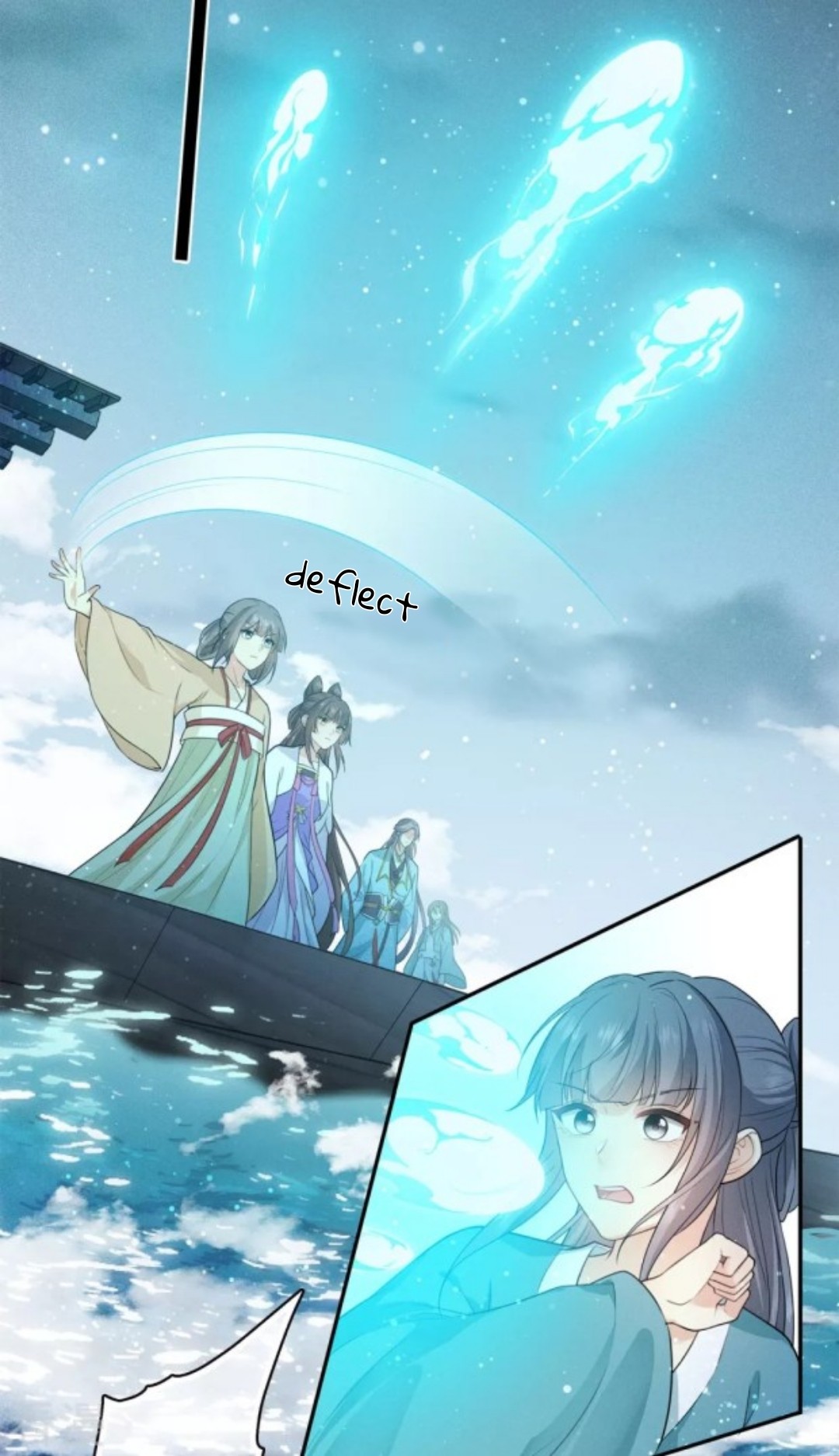 Lost You Forever Chapter 93 - page 2