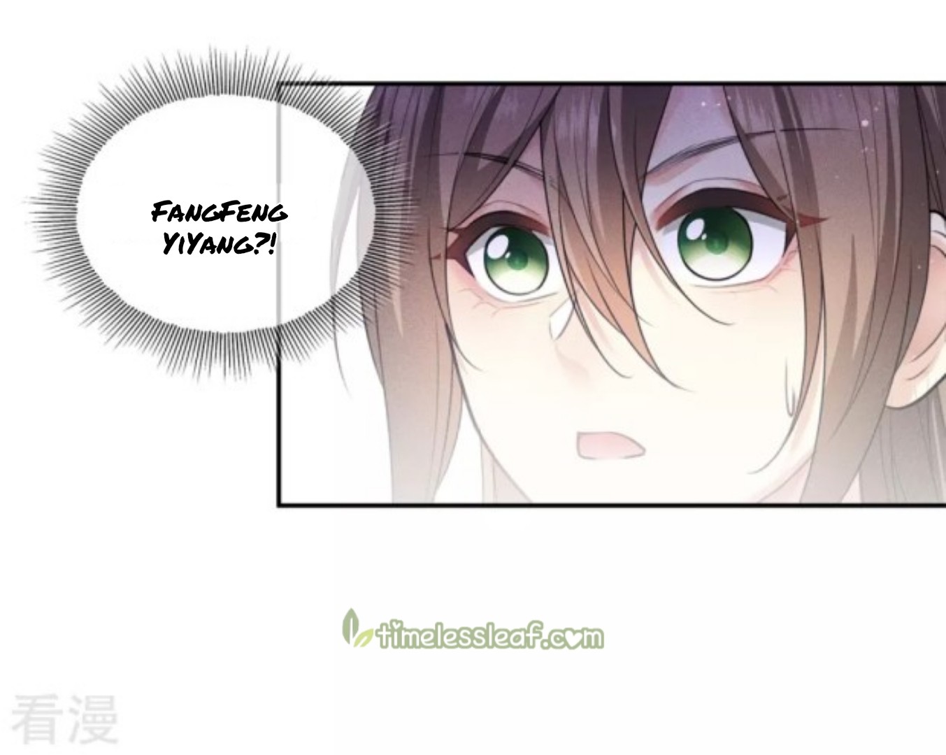 Lost You Forever Chapter 93 - page 6