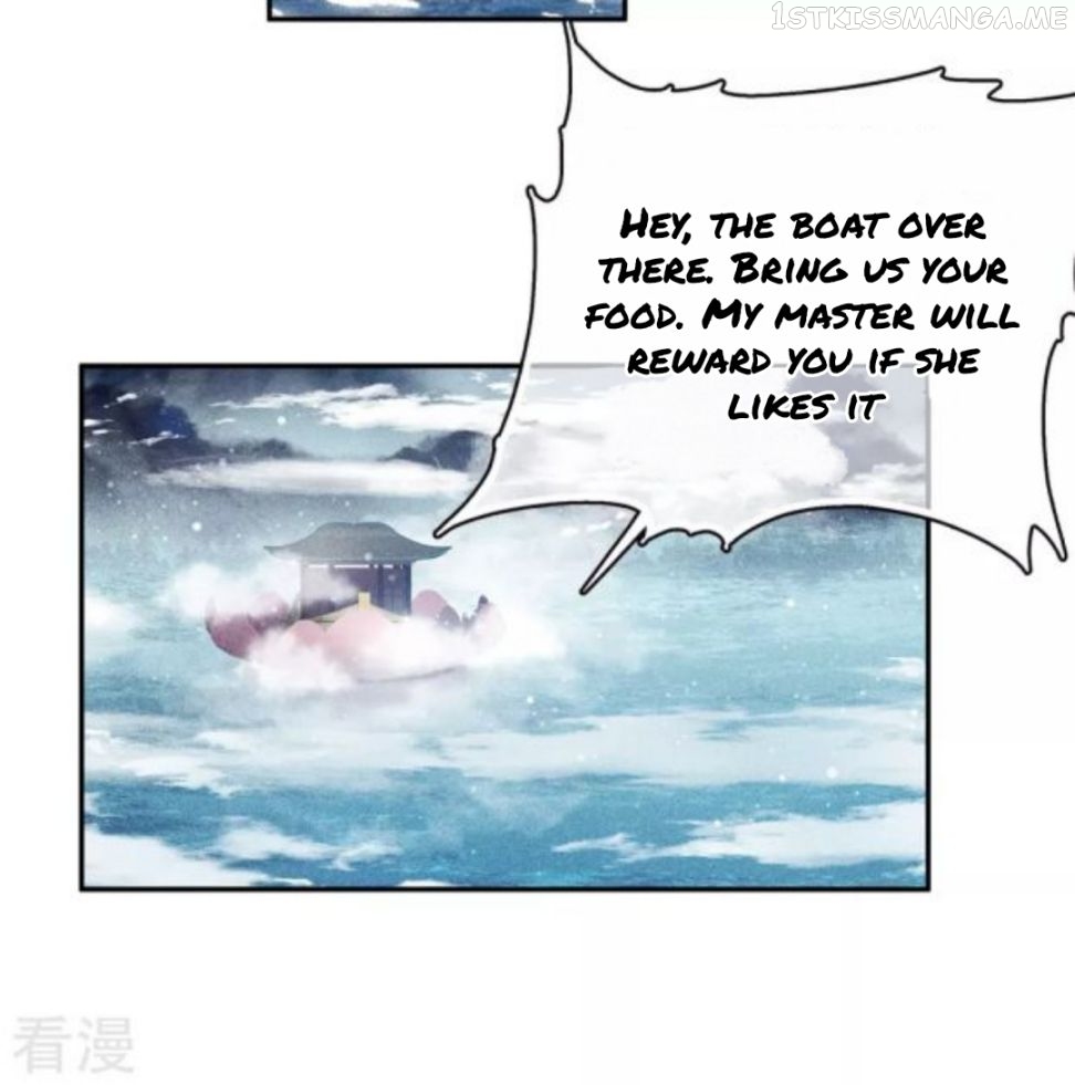 Lost You Forever Chapter 92.5 - page 2