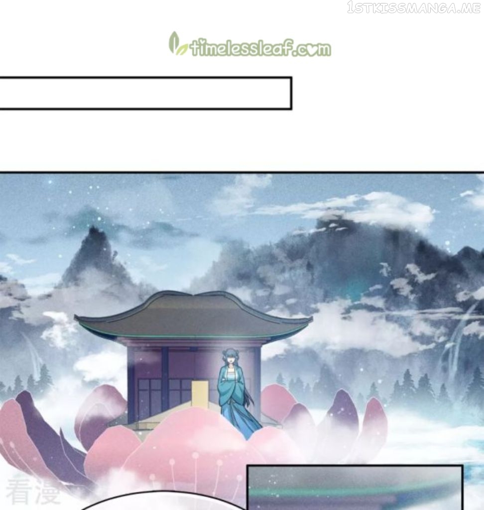 Lost You Forever Chapter 92.5 - page 4