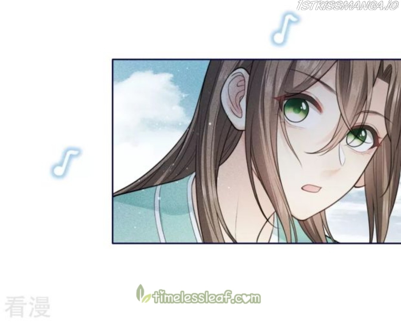 Lost You Forever Chapter 91.5 - page 11