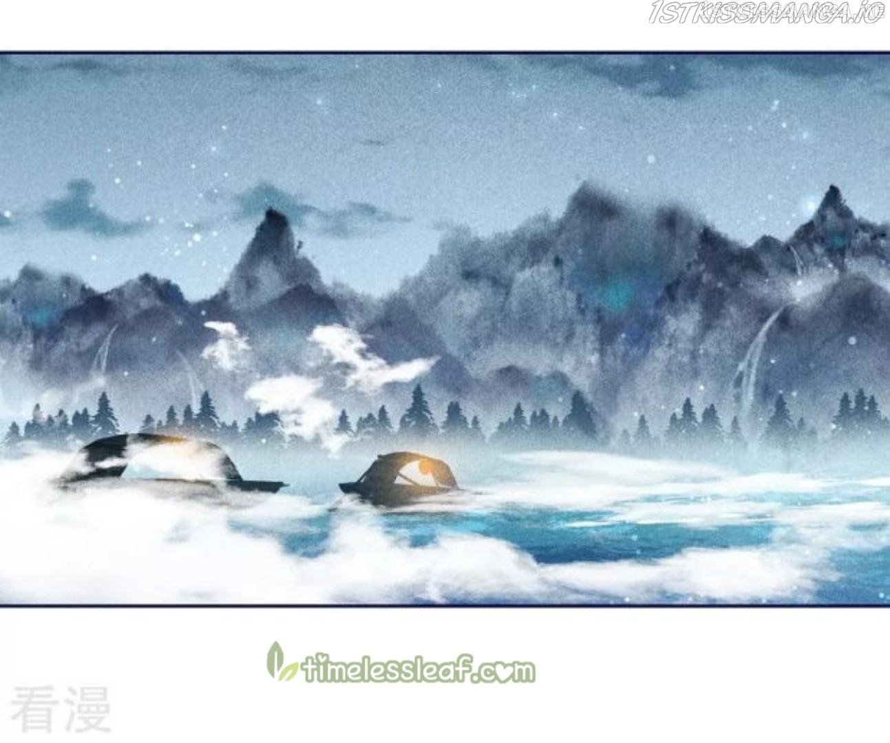 Lost You Forever Chapter 91.5 - page 9