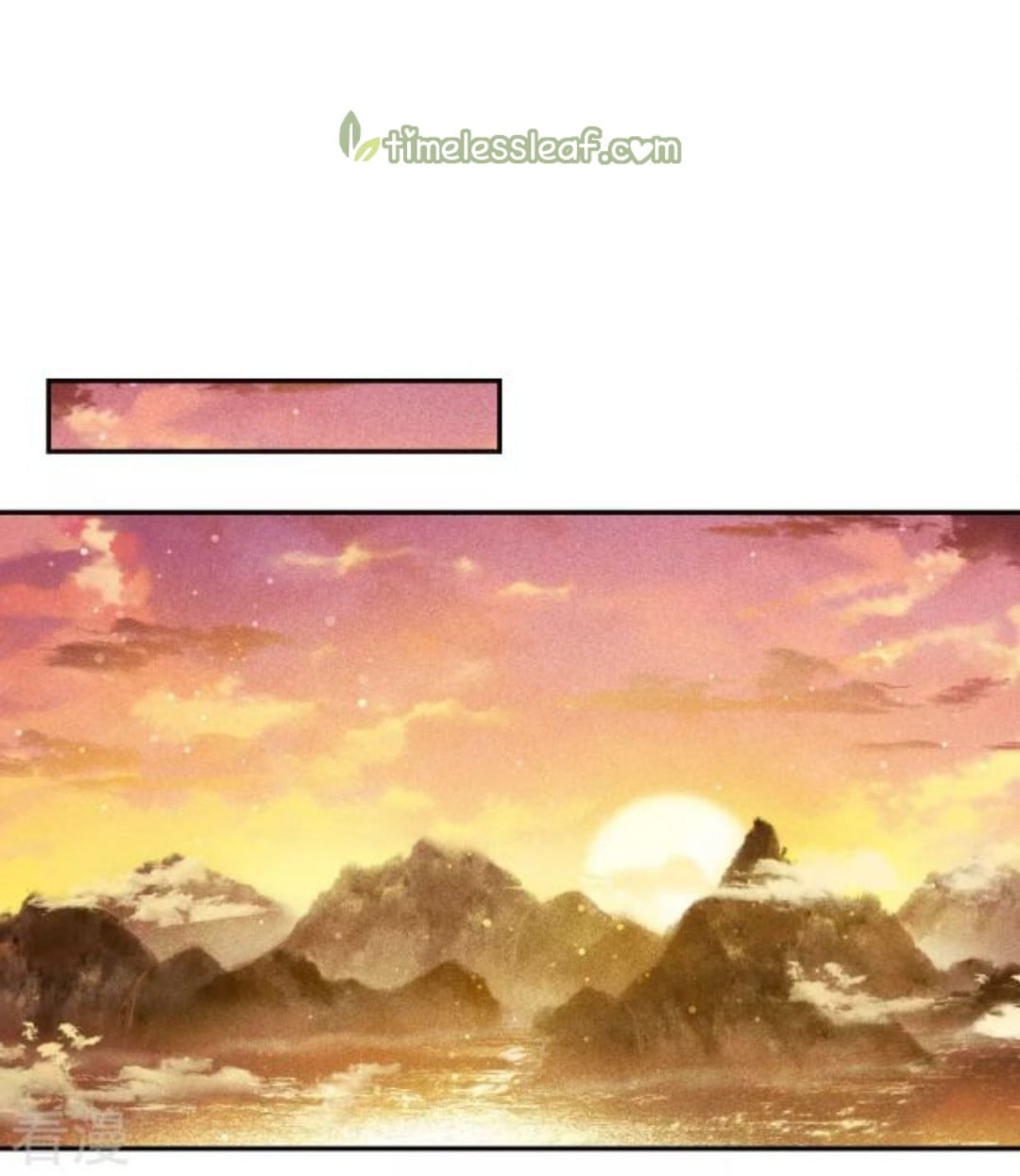Lost You Forever Chapter 91 - page 7