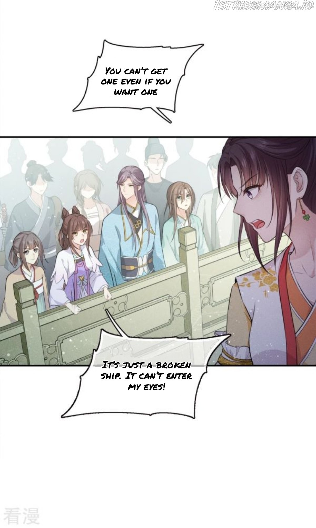 Lost You Forever Chapter 90.5 - page 18