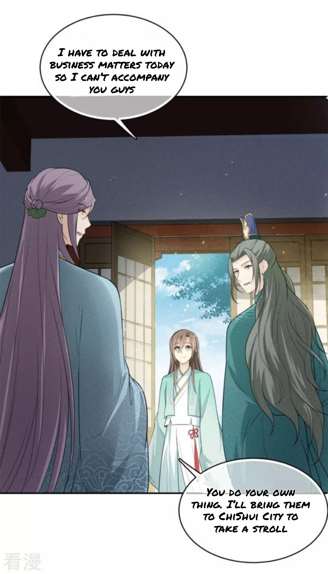 Lost You Forever Chapter 90 - page 5