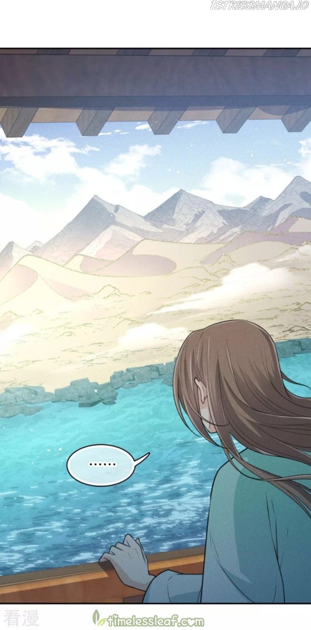 Lost You Forever Chapter 89.5 - page 8