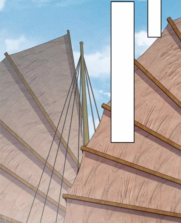 Lost You Forever Chapter 89 - page 2