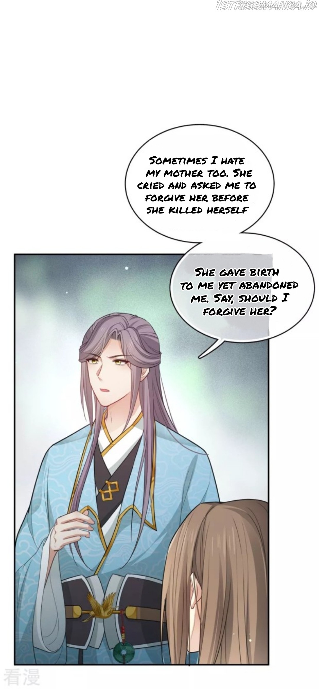 Lost You Forever Chapter 87.5 - page 12