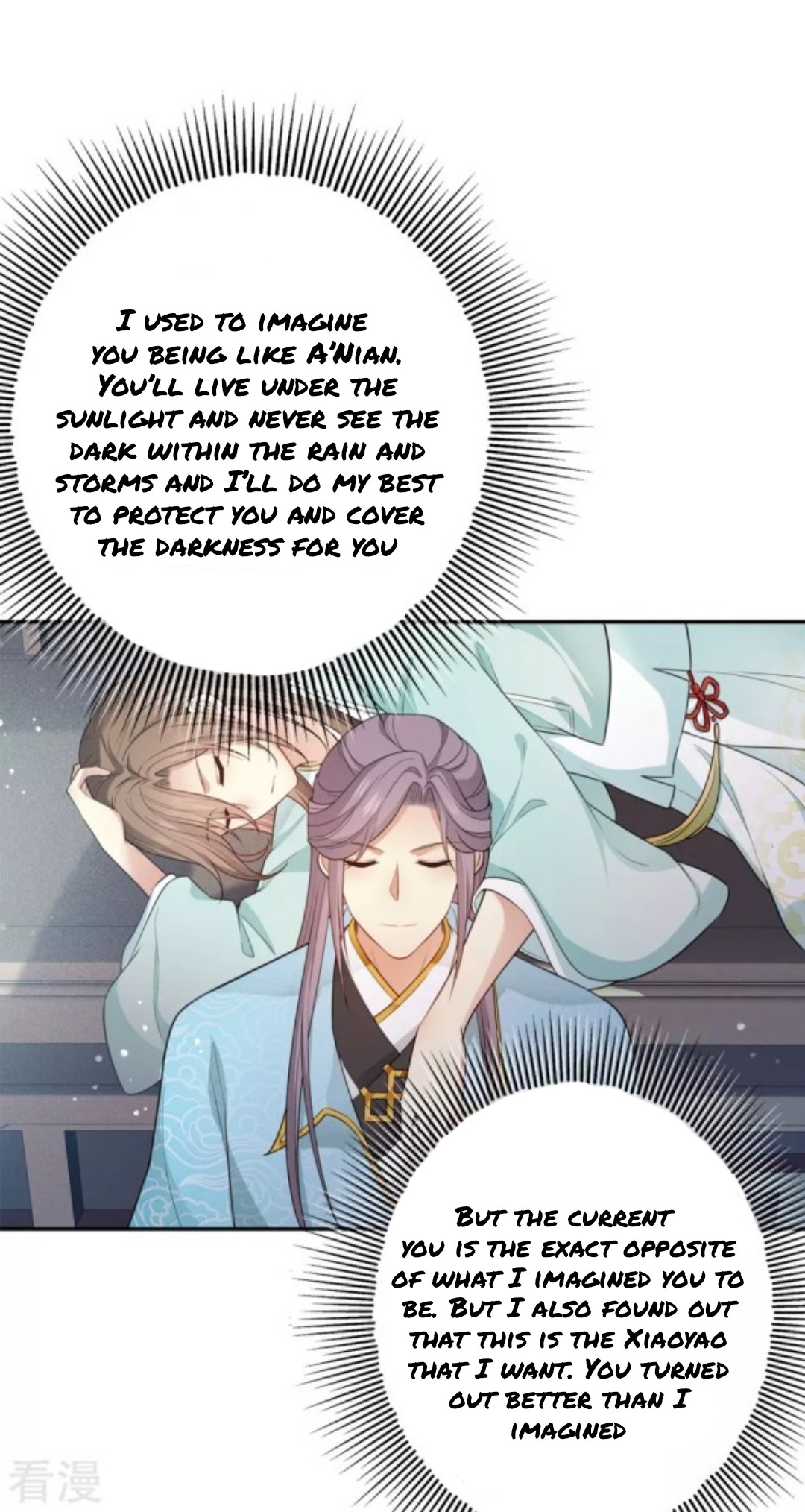 Lost You Forever Chapter 87 - page 11