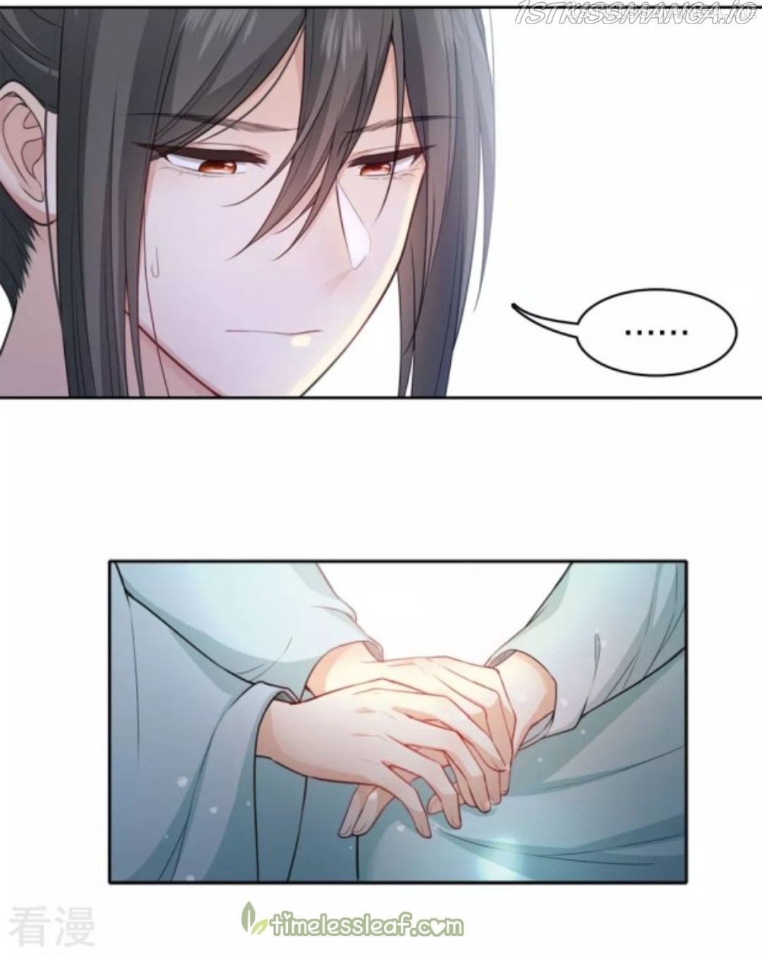 Lost You Forever Chapter 86.5 - page 12