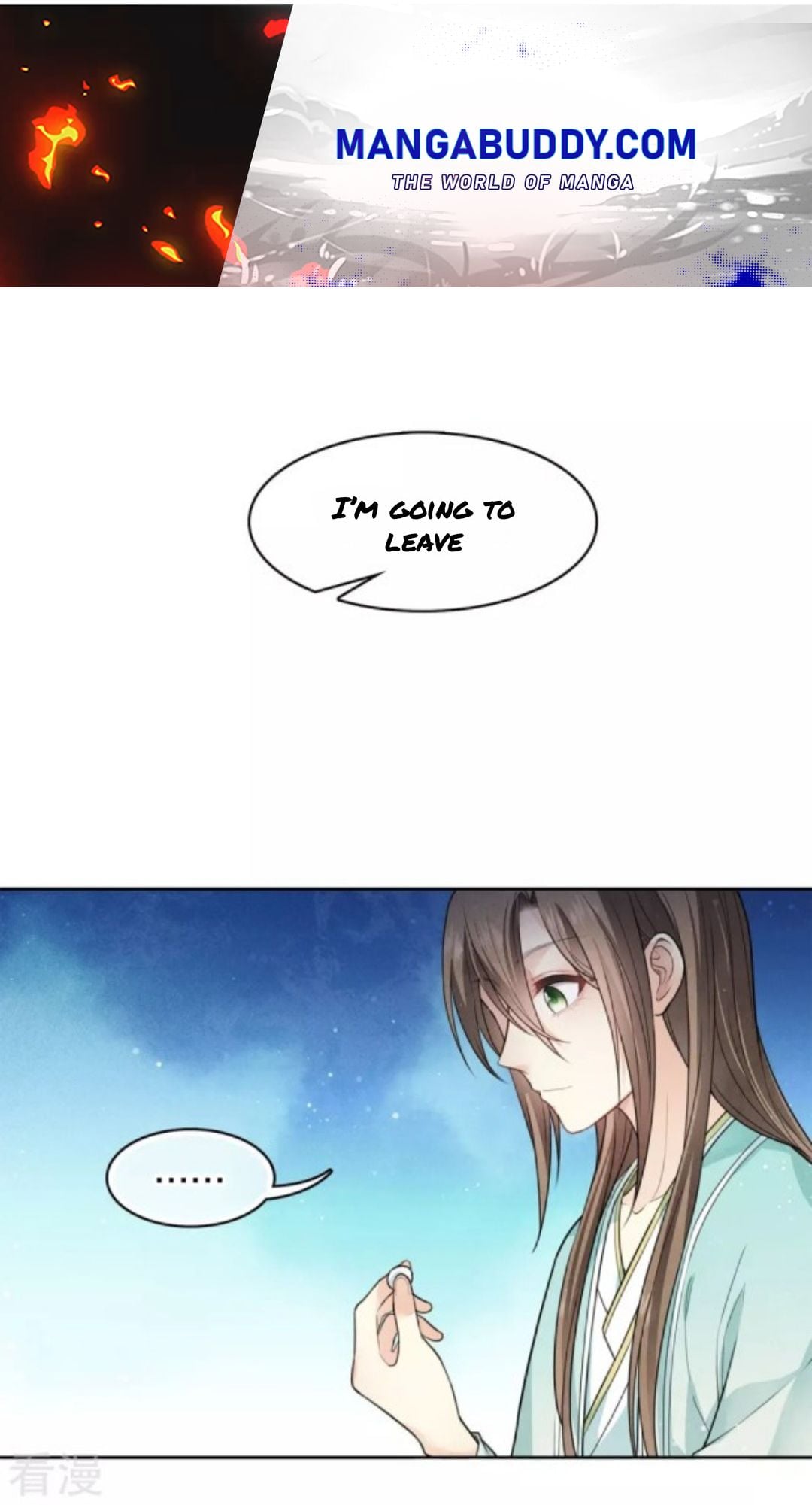 Lost You Forever Chapter 86 - page 1