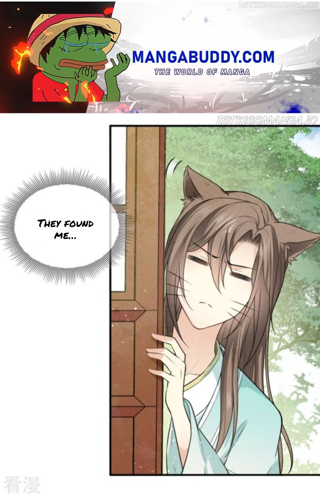 Lost You Forever Chapter 85.5 - page 1