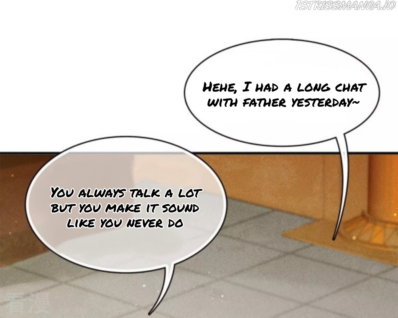 Lost You Forever Chapter 85.5 - page 2