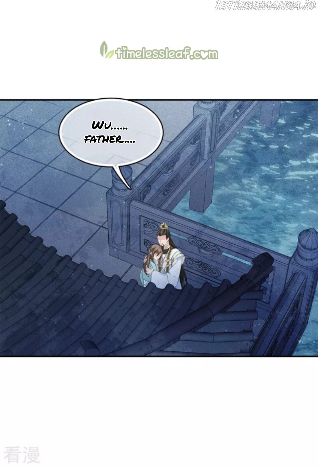 Lost You Forever Chapter 84.5 - page 1