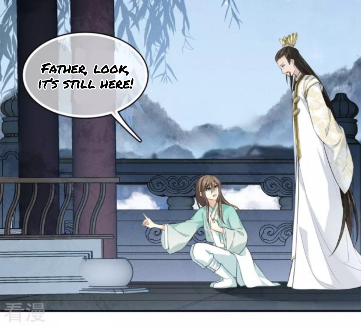 Lost You Forever Chapter 84 - page 10