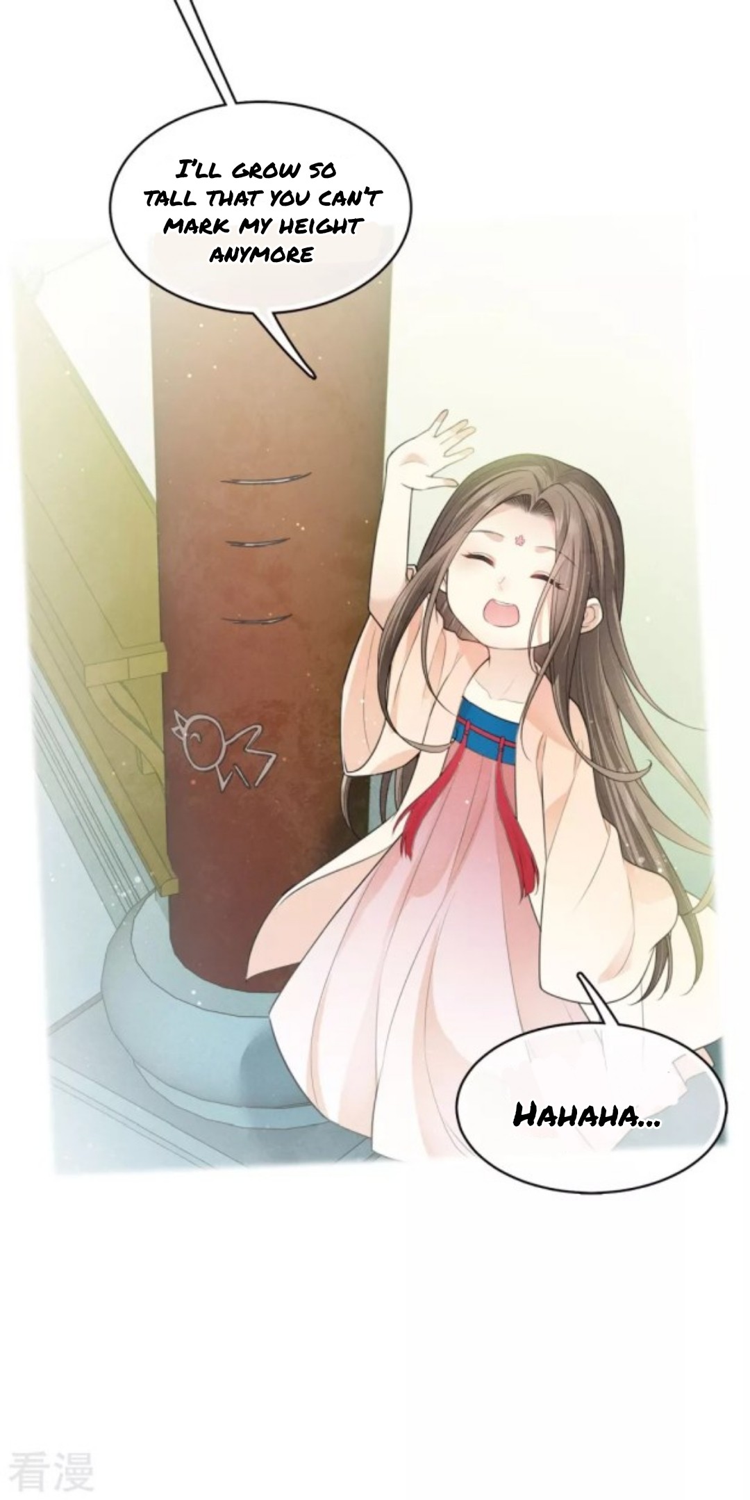 Lost You Forever Chapter 84 - page 13