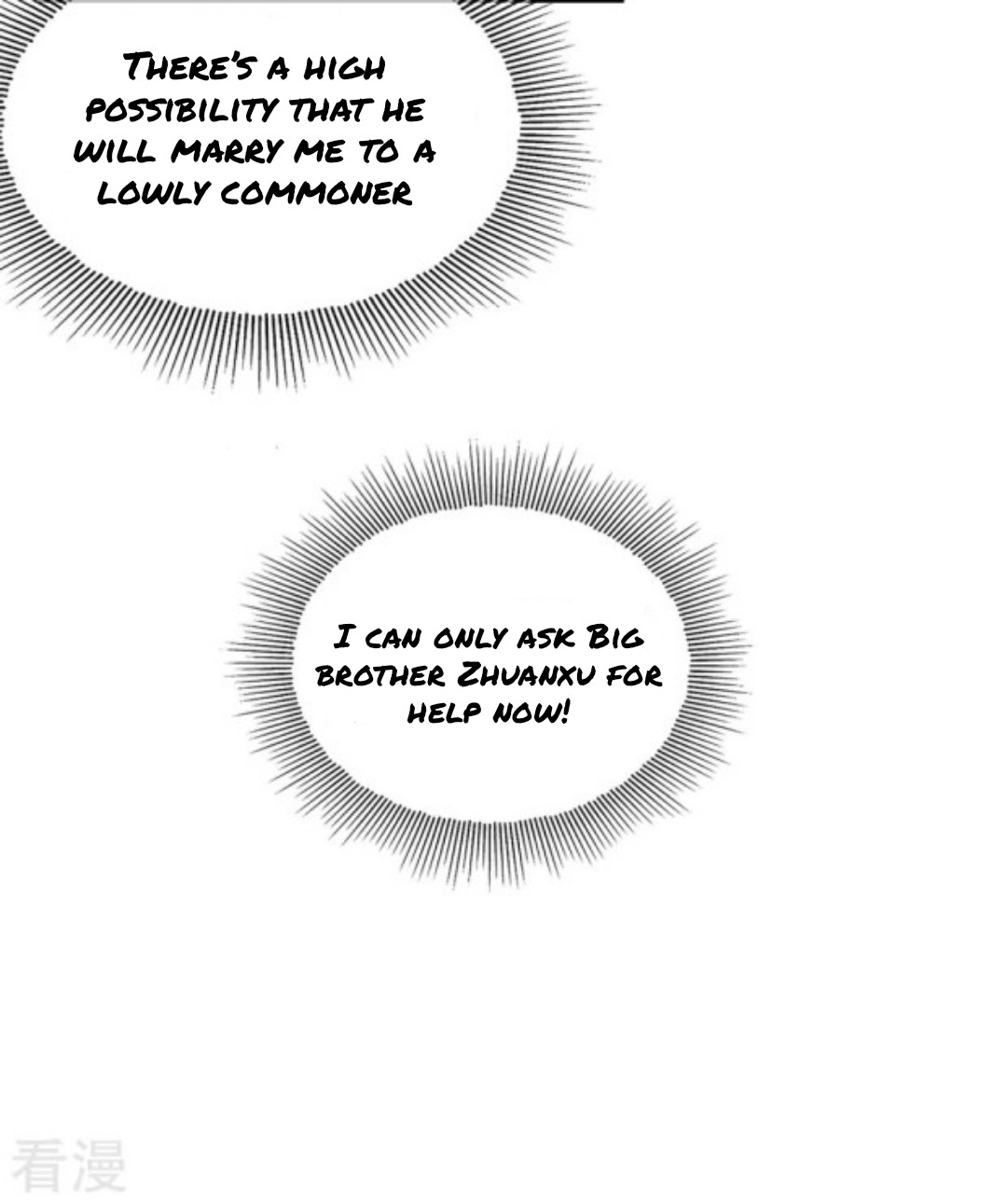 Lost You Forever Chapter 82 - page 12