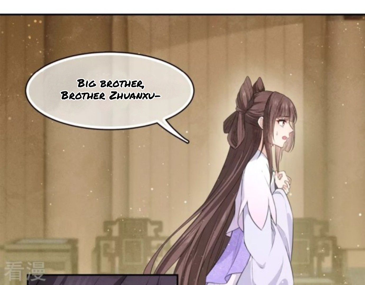 Lost You Forever Chapter 82 - page 13