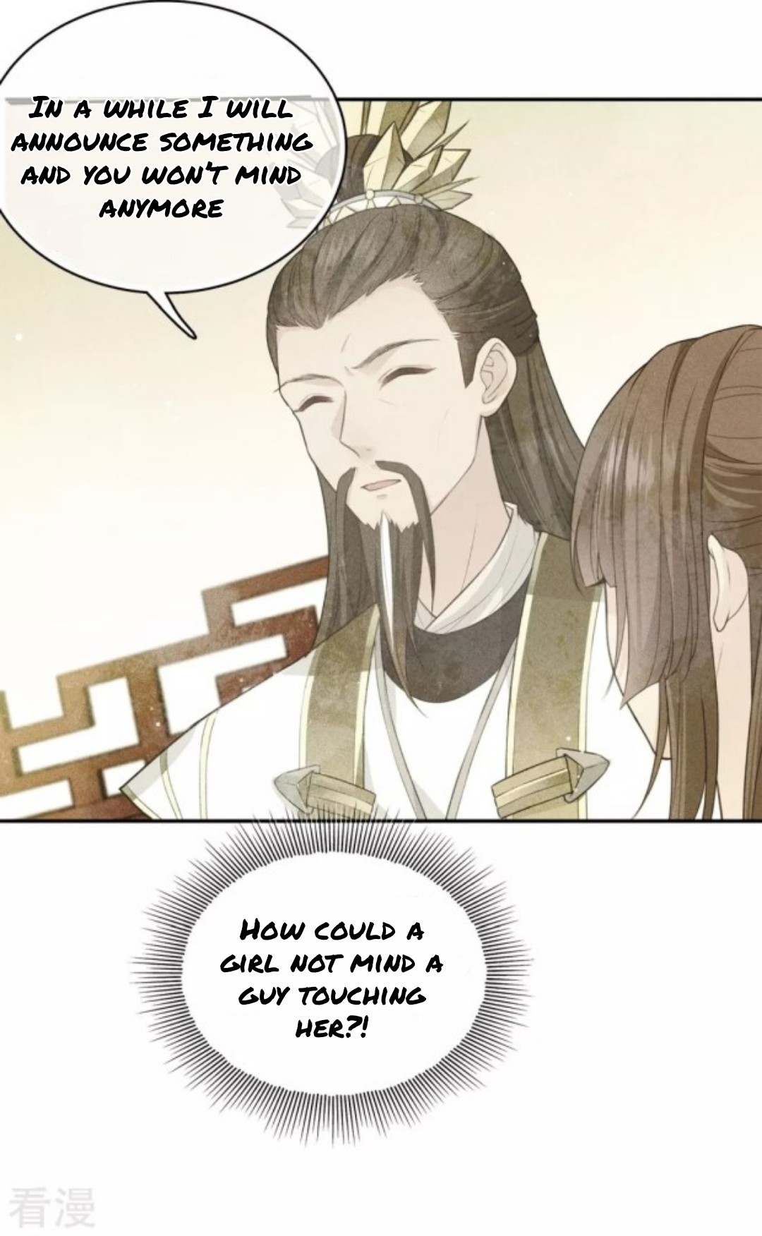Lost You Forever Chapter 82 - page 6