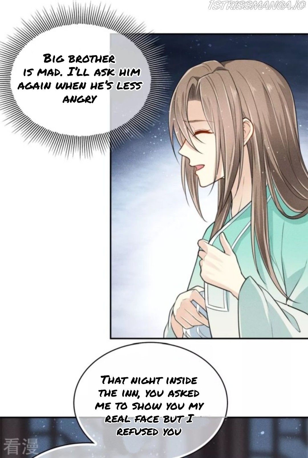 Lost You Forever Chapter 81.5 - page 1