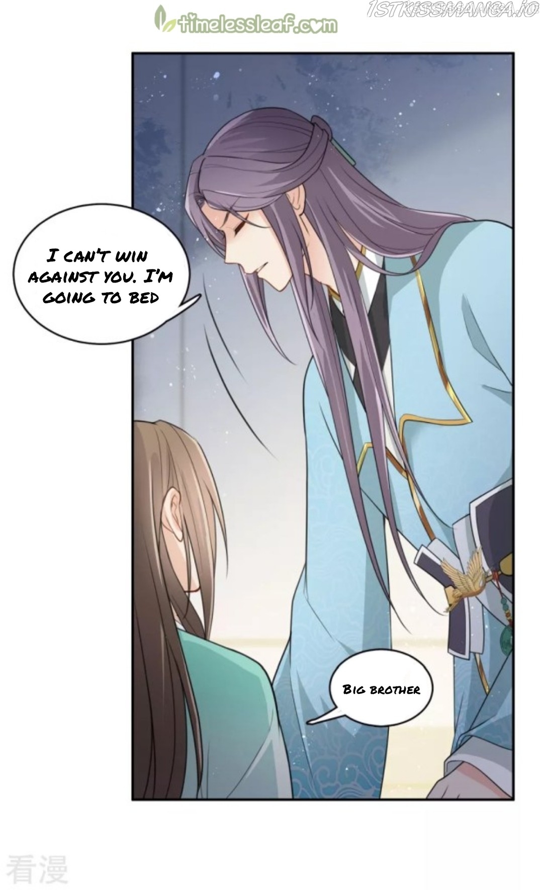 Lost You Forever Chapter 81.5 - page 12