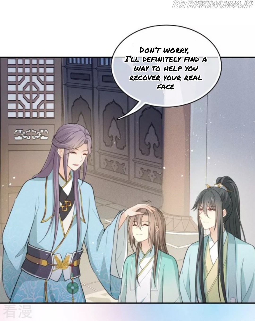 Lost You Forever Chapter 81.5 - page 15