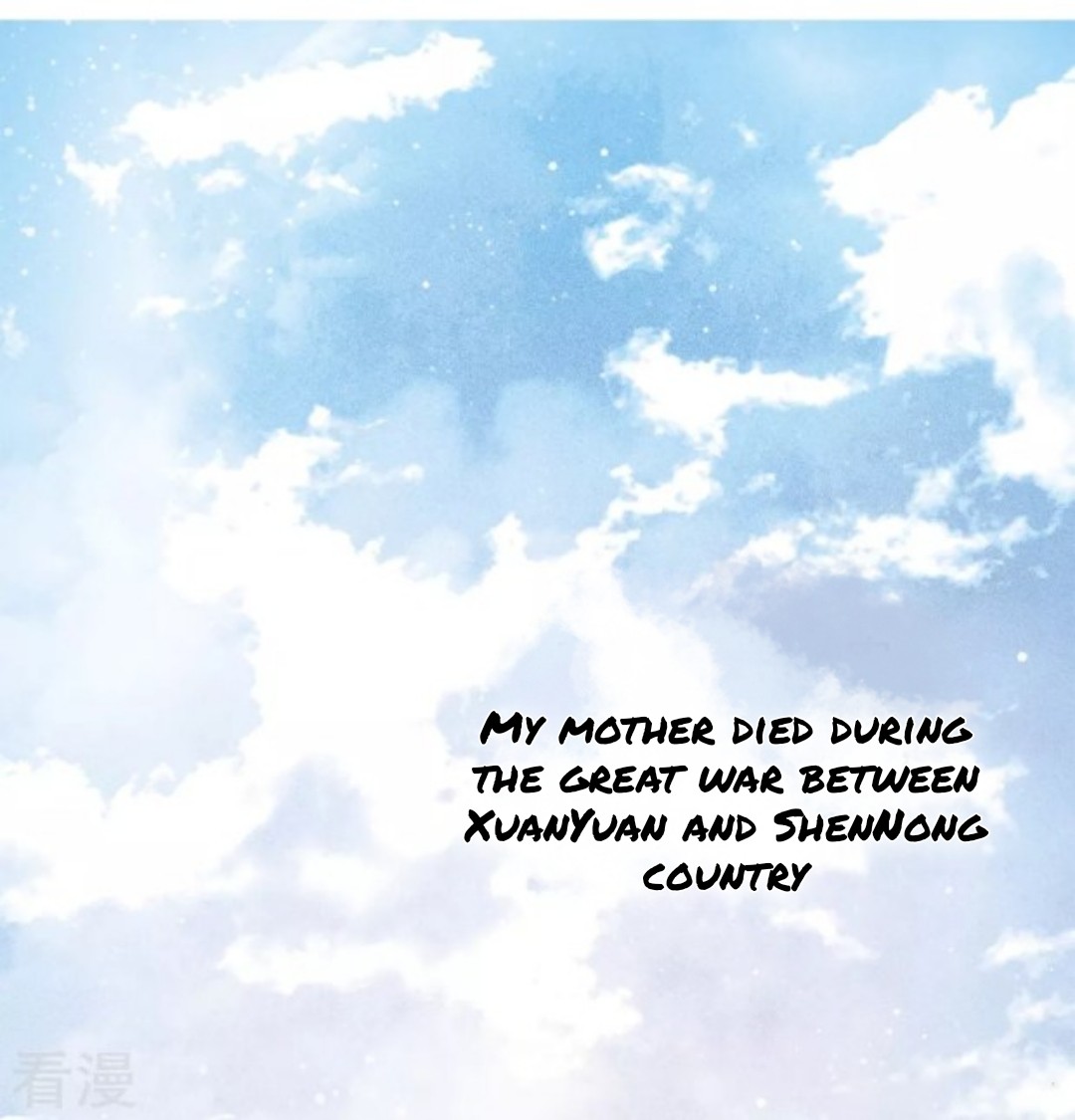 Lost You Forever Chapter 80 - page 1