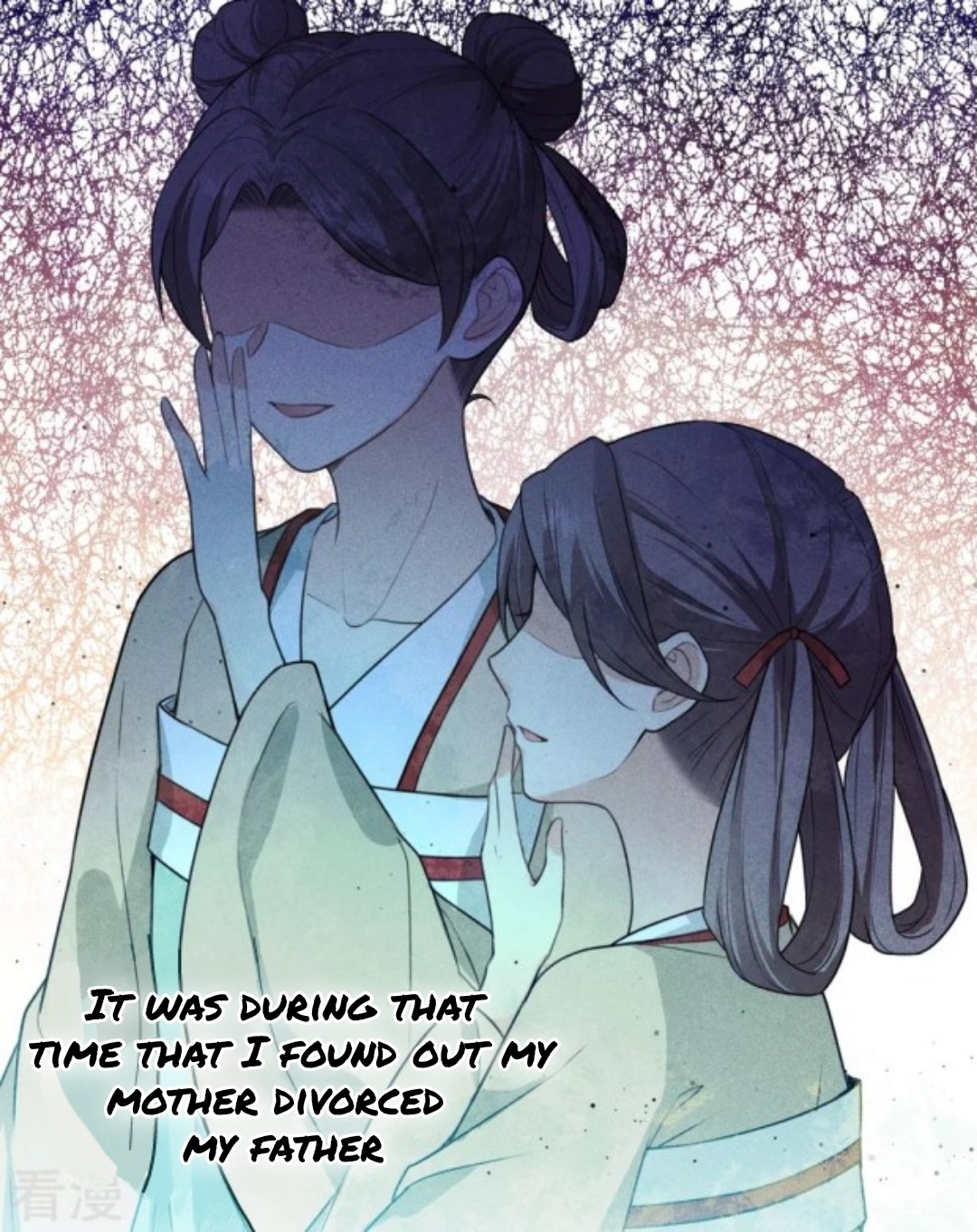Lost You Forever Chapter 80 - page 8