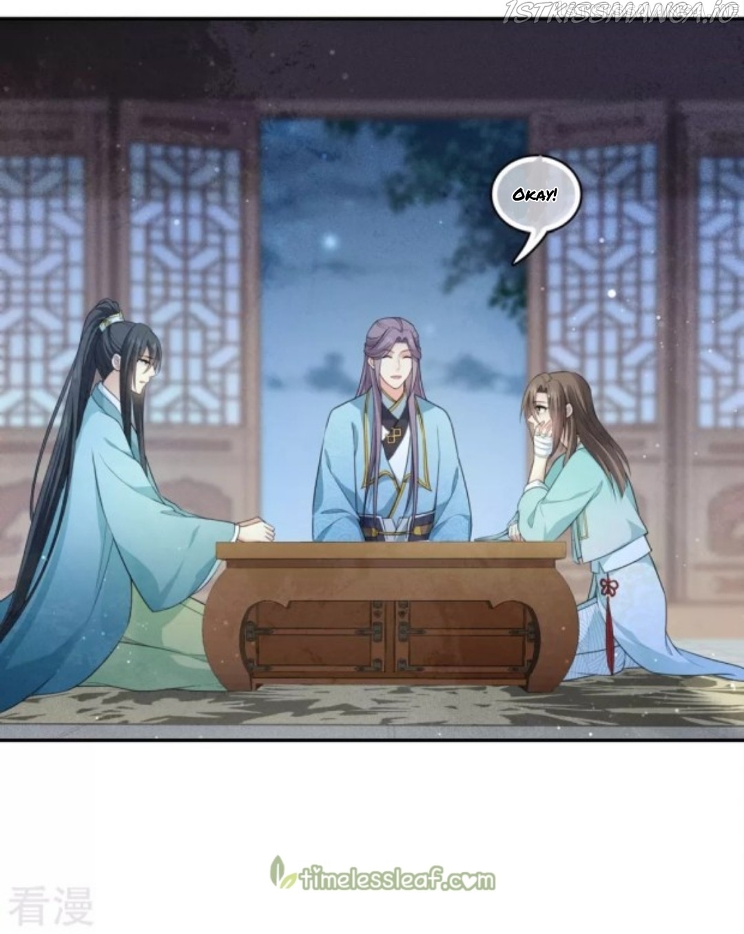 Lost You Forever Chapter 79.5 - page 16