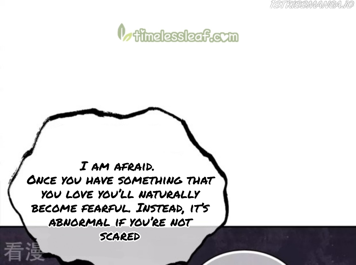 Lost You Forever Chapter 79.5 - page 7