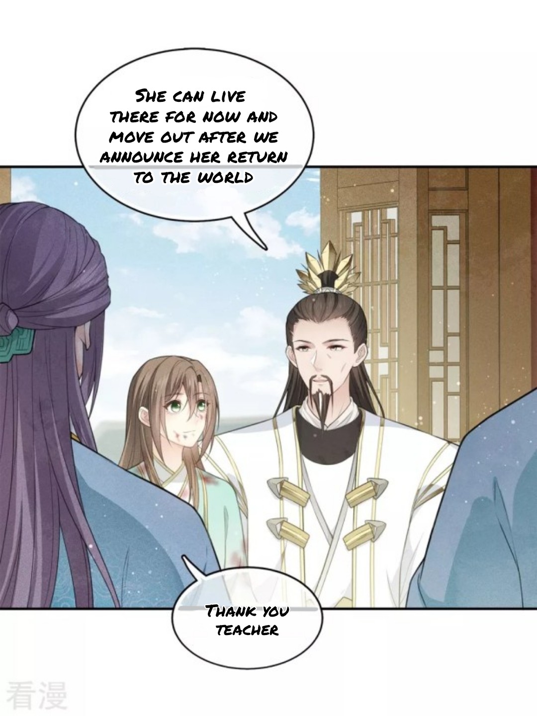 Lost You Forever Chapter 79 - page 11