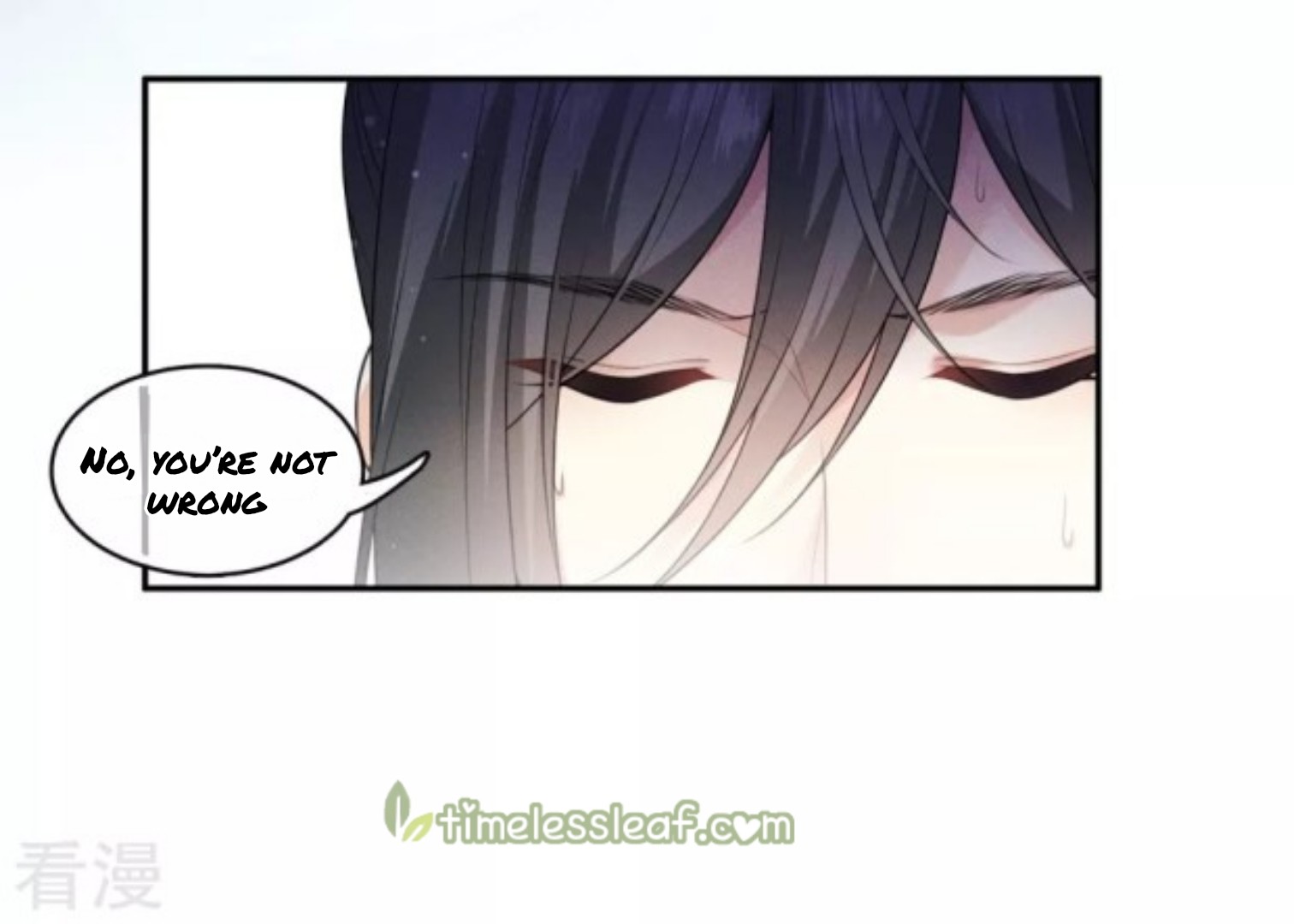 Lost You Forever Chapter 79 - page 5