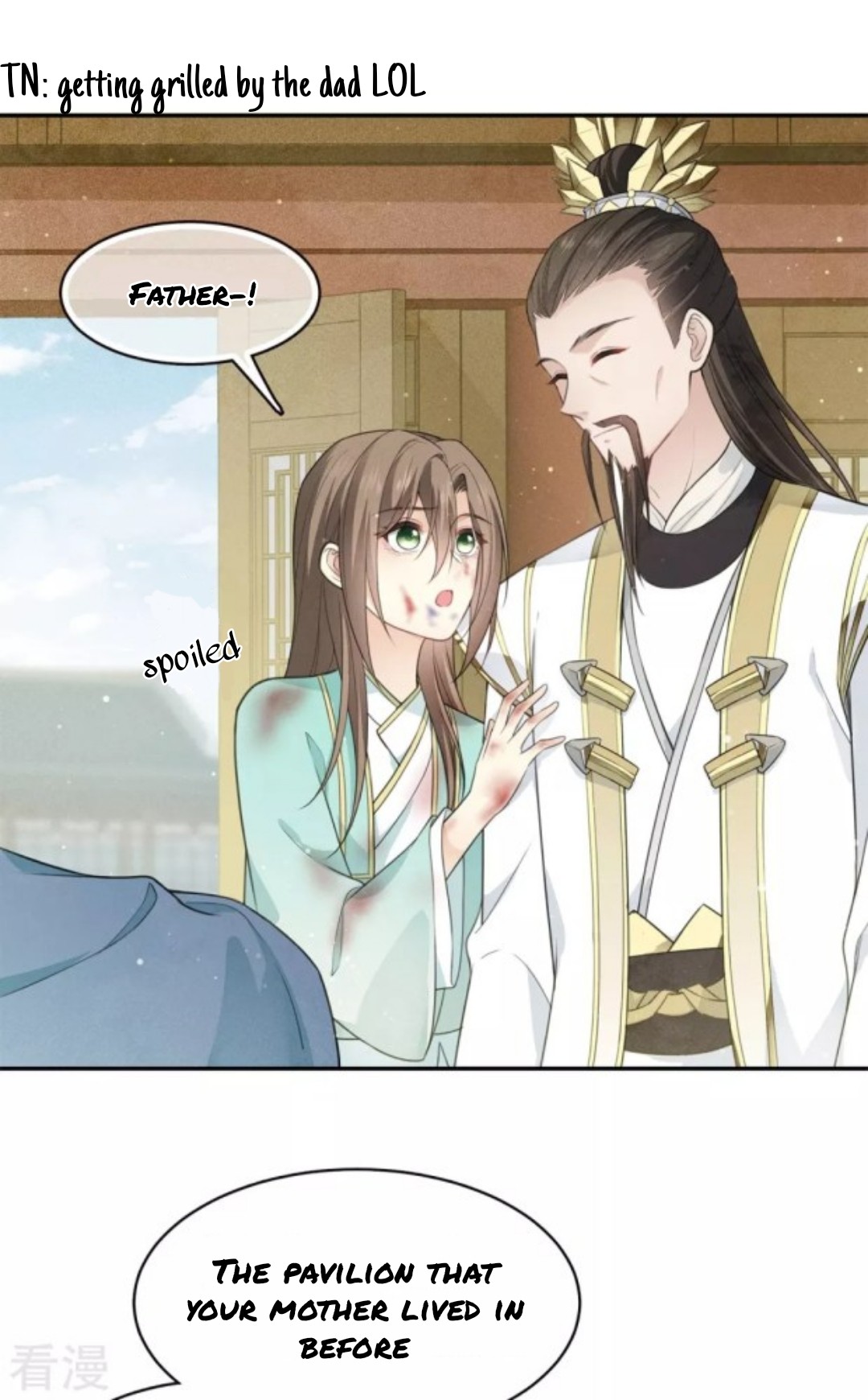 Lost You Forever Chapter 79 - page 7