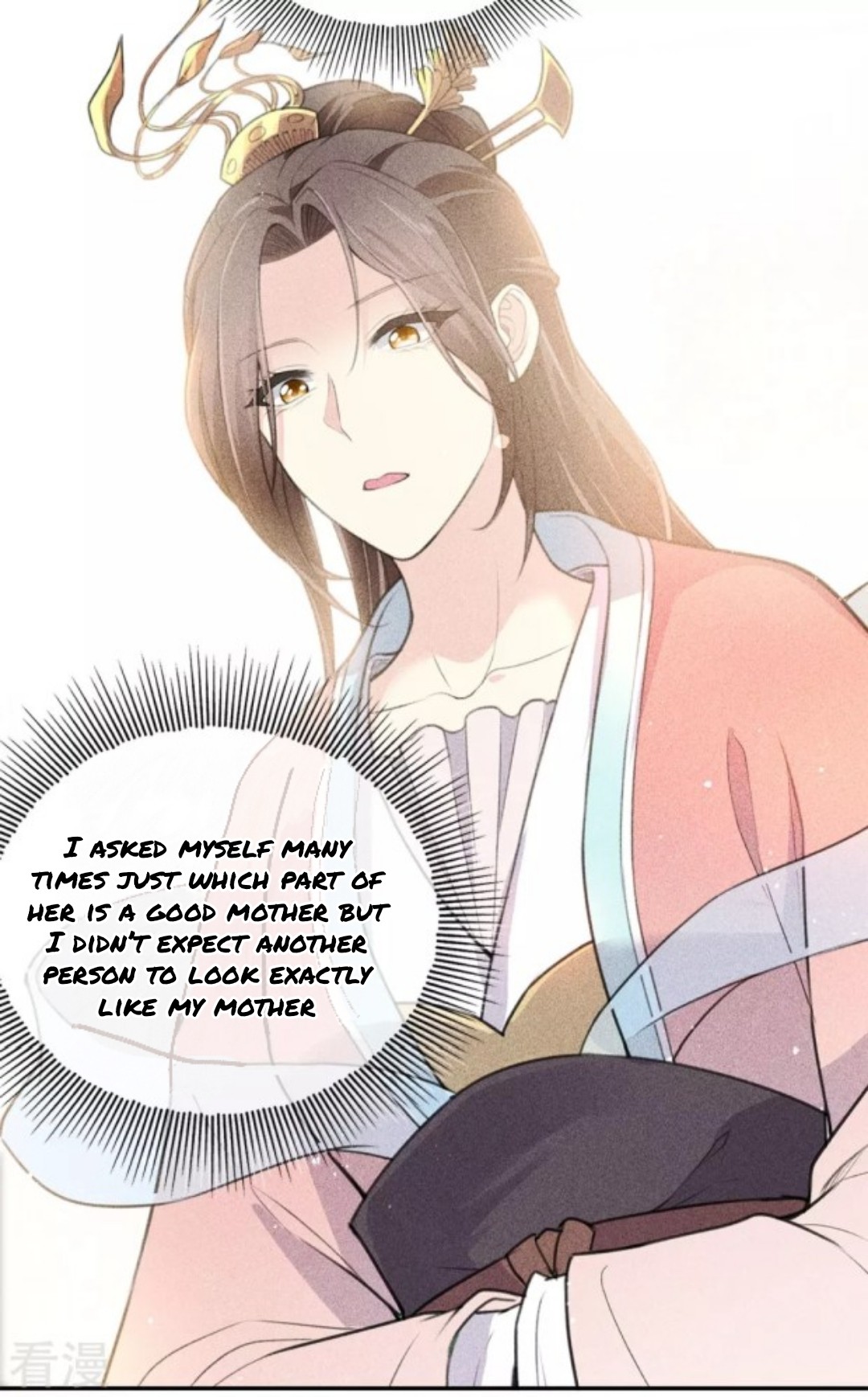 Lost You Forever Chapter 78 - page 12