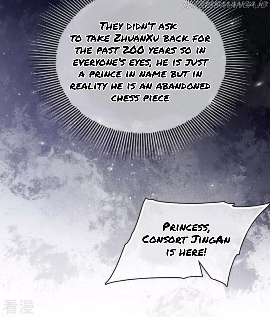 Lost You Forever Chapter 76.5 - page 11