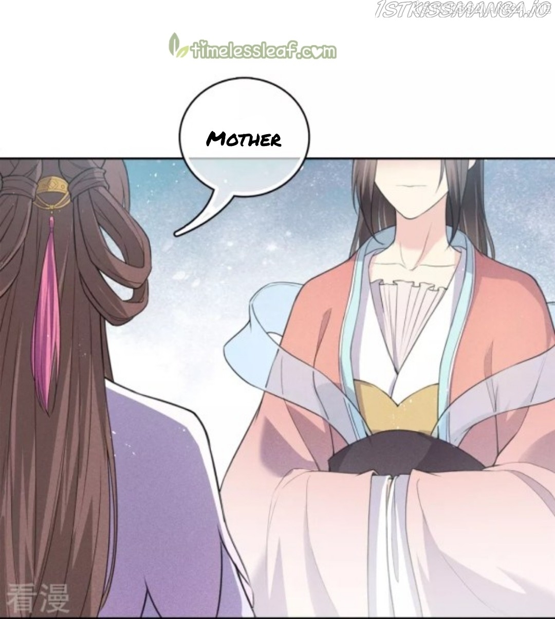 Lost You Forever Chapter 76.5 - page 14