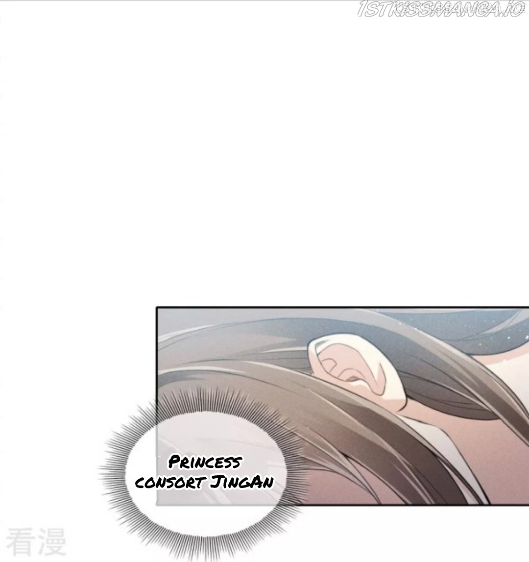 Lost You Forever Chapter 76.5 - page 15