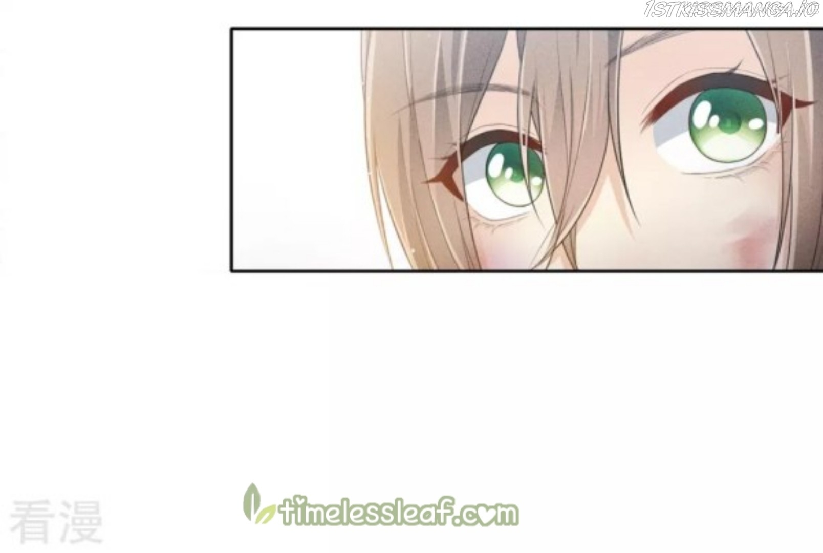 Lost You Forever Chapter 76.5 - page 19