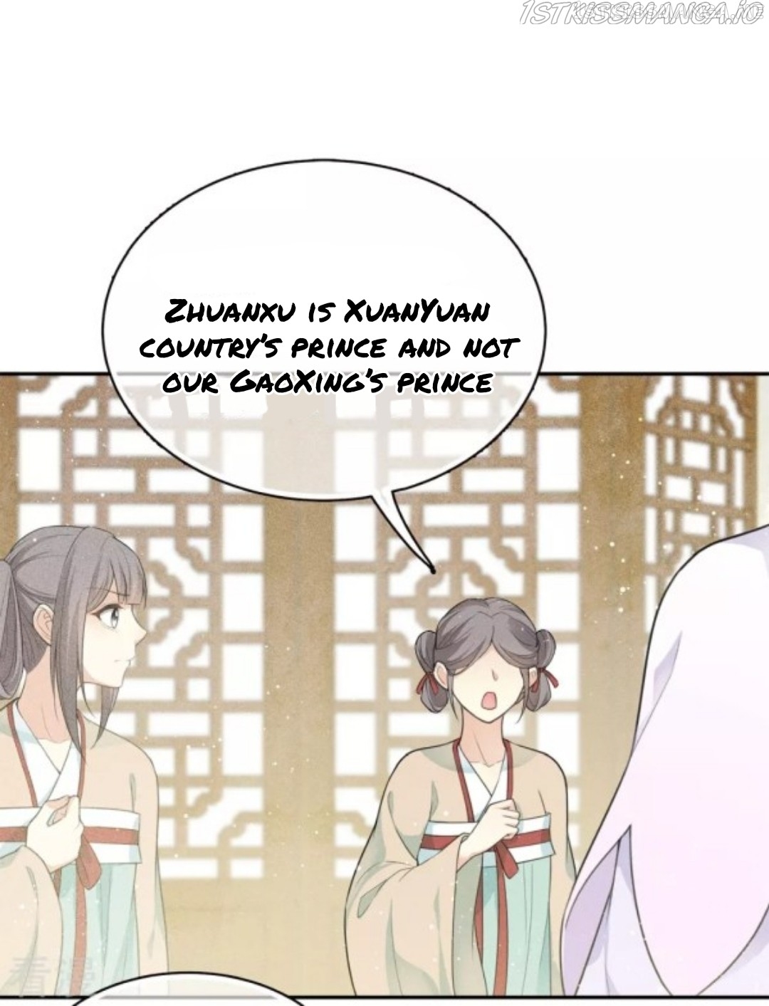 Lost You Forever Chapter 76.5 - page 3