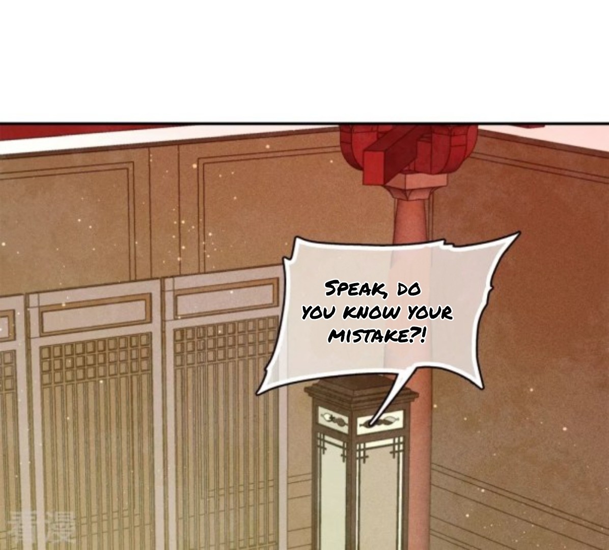 Lost You Forever Chapter 76 - page 8