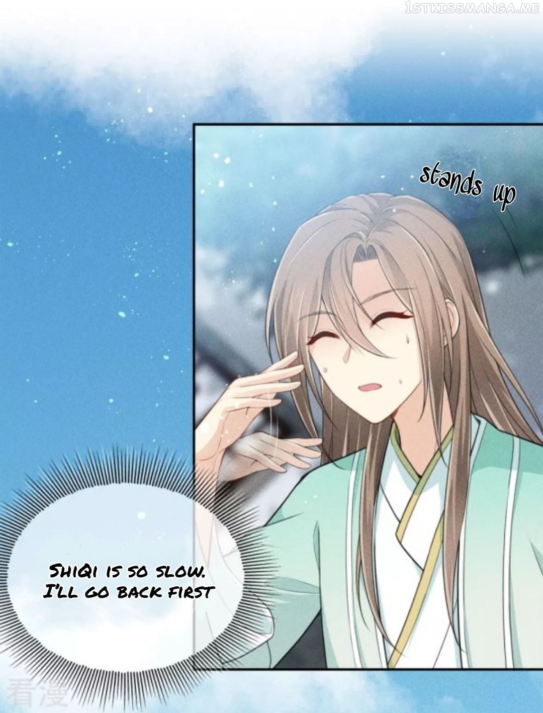 Lost You Forever Chapter 75.5 - page 10