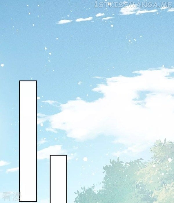 Lost You Forever Chapter 75.5 - page 6