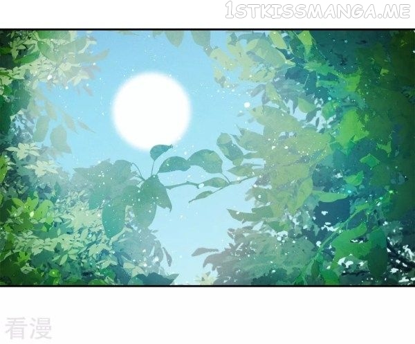 Lost You Forever Chapter 75.5 - page 9