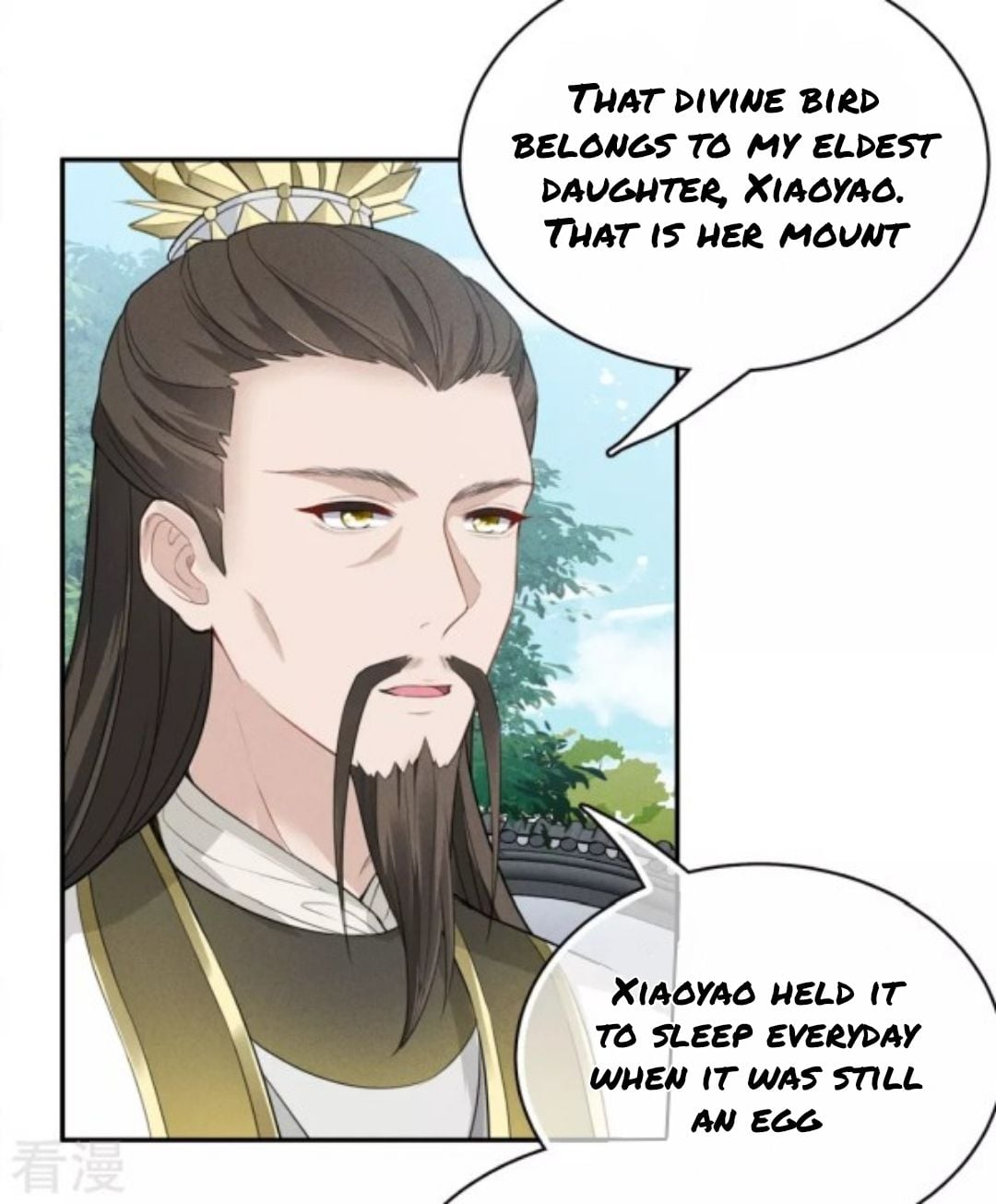 Lost You Forever Chapter 75 - page 14