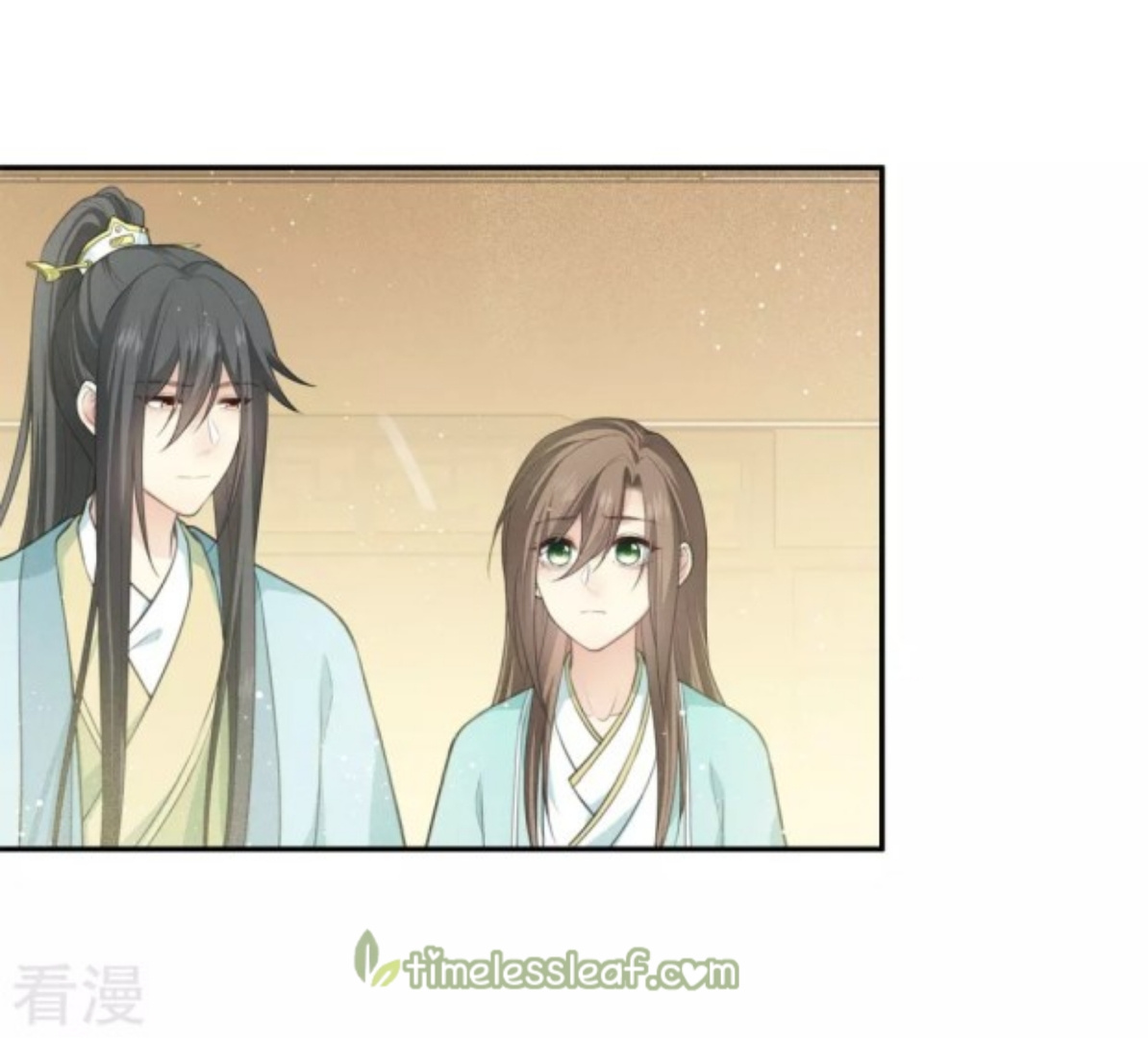 Lost You Forever Chapter 74 - page 1