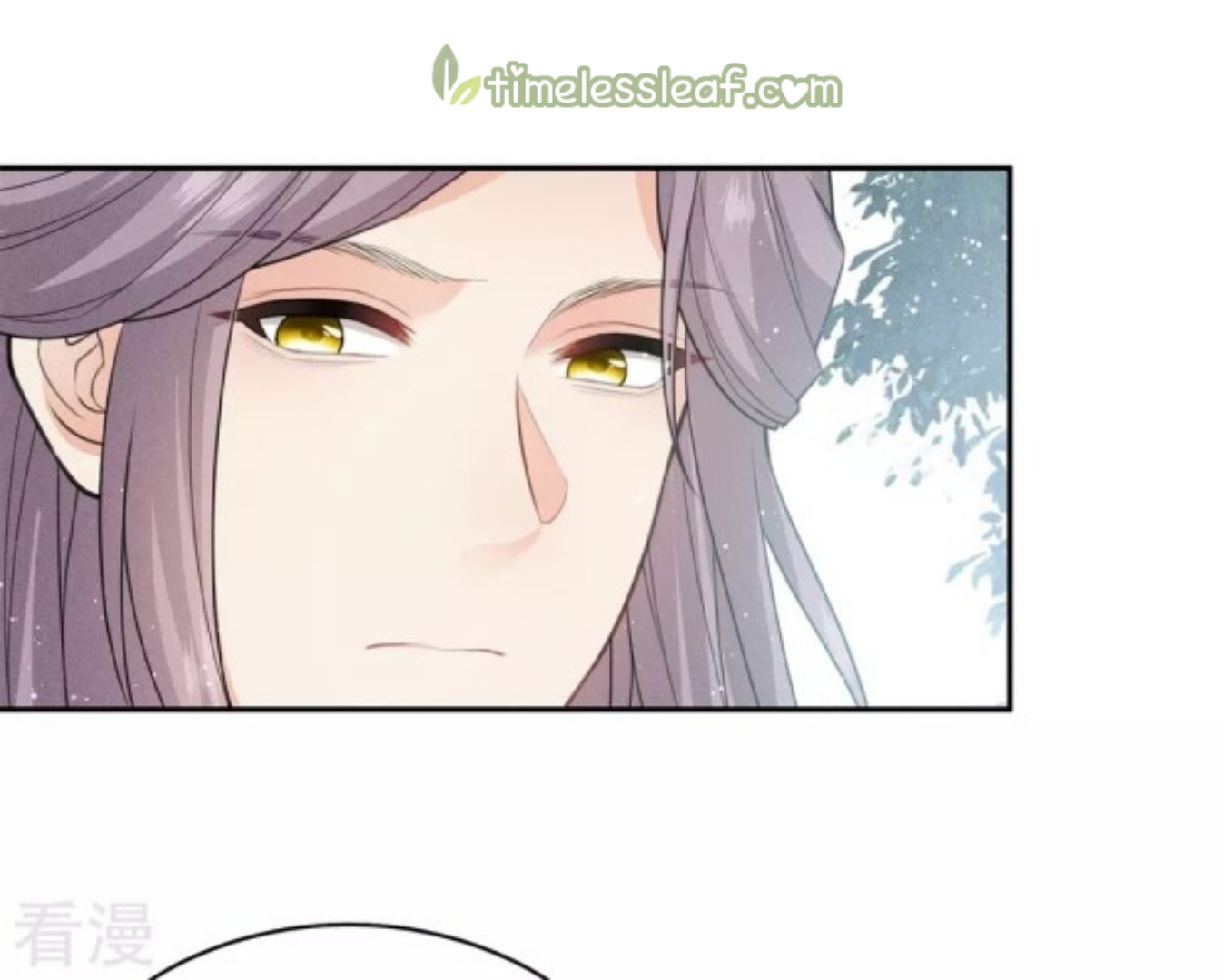 Lost You Forever Chapter 74 - page 12